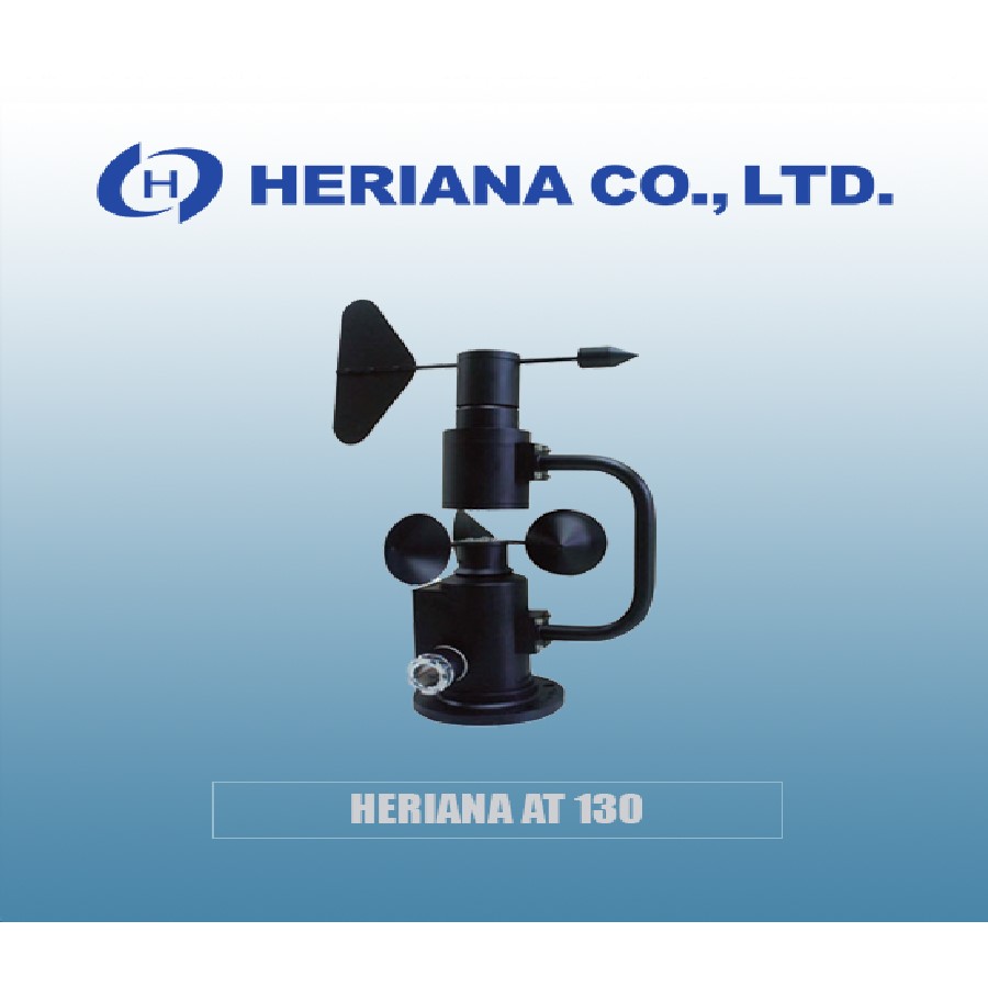 HERIANA AT 130 (3-CUP TYPE)