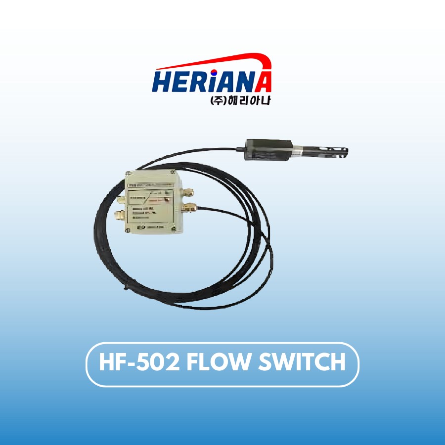 HERIANA HF-502 Flow Switch