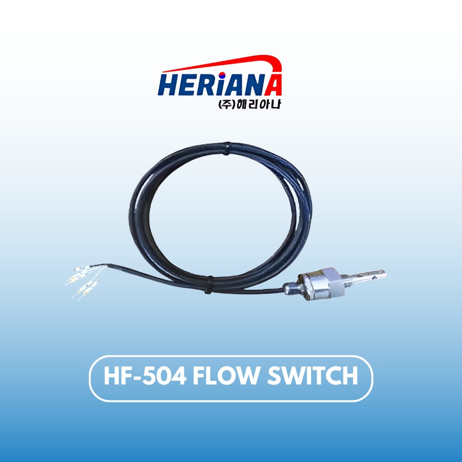 HERIANA HF-504 Flow Switch