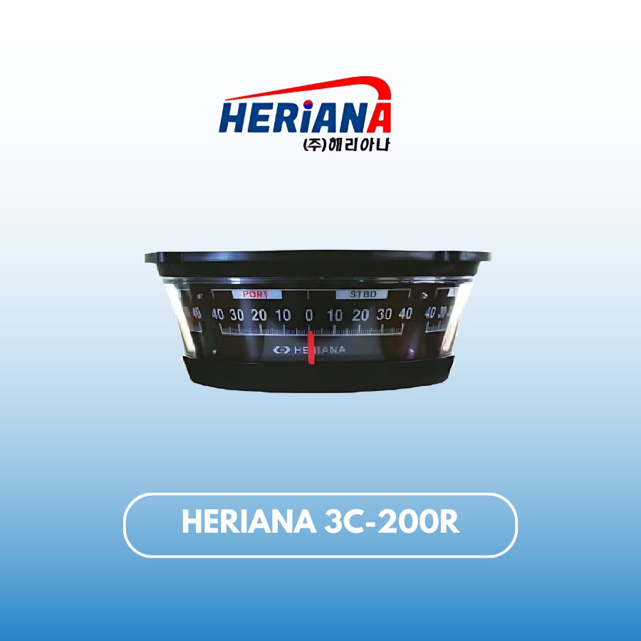 HERIANA 3C-200R